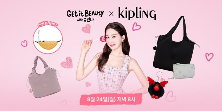 (사진=폴라리스AI) *재판매 및 DB 금지
