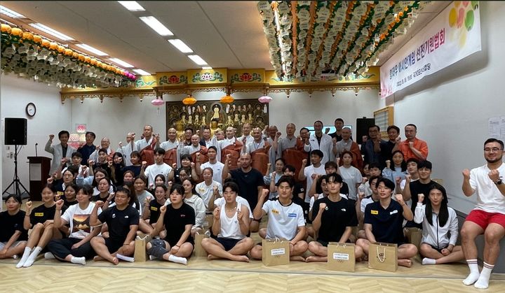 [서울=뉴시스] 2023년 항저우아시안게임 선전기원법회 (사진=대한불교조계종 제공) 2026.08.20. photo@newsis.com *재판매 및 DB 금지
