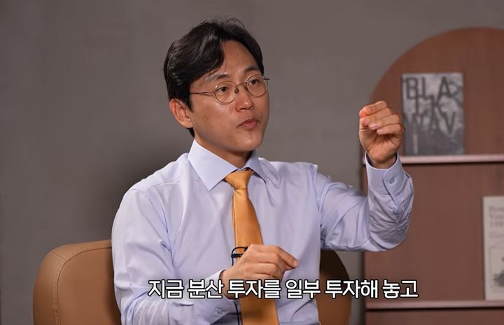 [서울=뉴시스]장우진 주식회사 금시공 대표.(사진=유튜브 채널 '지식한상' 캡처)2026.08.20.