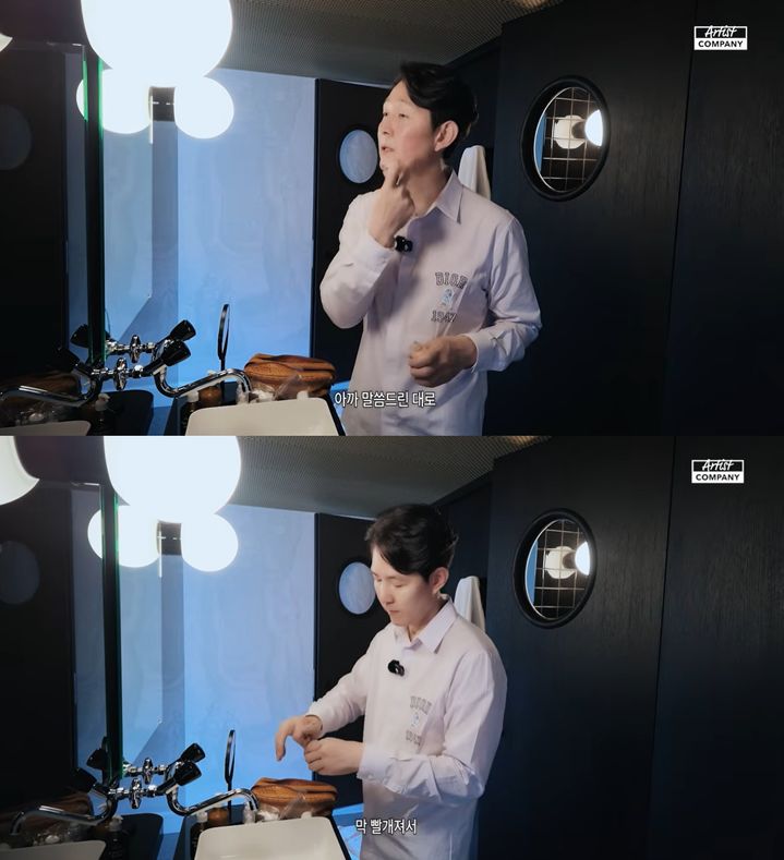 [서울=뉴시스]이정재(사진=유튜브 캡처) 2026.08.20. photo@newsis.com *재판매 및 DB 금지