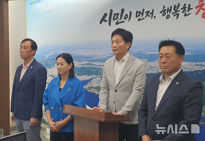 낙동강 수계 주민 소변 '녹조독소' 검출…"역학조사하라"
