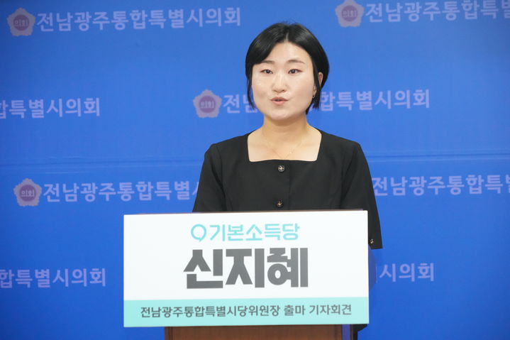 *재판매 및 DB 금지