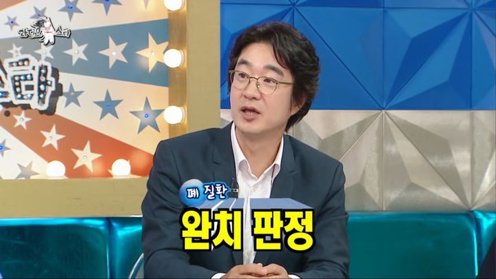 [서울=뉴시스] 19일 방송된 MBC 예능 프로그램 '라디오 스타'에는 의학전문기자 출신 방송인 홍혜걸이 게스트로 출연했다. (사진=MBC 제공) 2026.08.20. photo@newsis.com *재판매 및 DB 금지