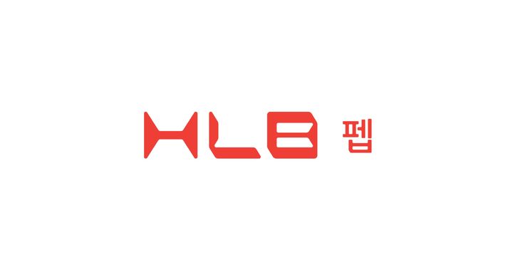 [서울=뉴시스] HLB펩 CI (사진=HLB펩 제공) 2026.08.20. photo@newsis.com *재판매 및 DB 금지
