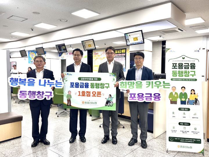 [울산=뉴시스] *재판매 및 DB 금지