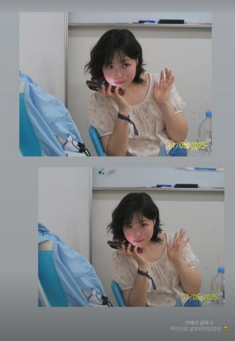 [서울=뉴시스] 이수현 (사진=이수현 SNS 캡처 ) 2026.08.20. photo@newsis.com *재판매 및 DB 금지