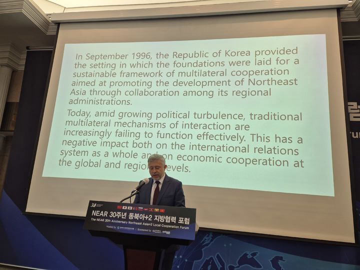 [서울=뉴시스] 게오르기 지노비예프 주한 러시아 대사가 20일 서울 한국프레스센터에서 열린 동북아시아지방정부연합(NEAR) 창립 30주년 기념 포럼에서 축사를 하고 있다. 2026.08.20. *재판매 및 DB 금지
