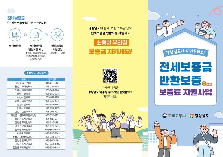 *안내문 *재판매 및 DB 금지