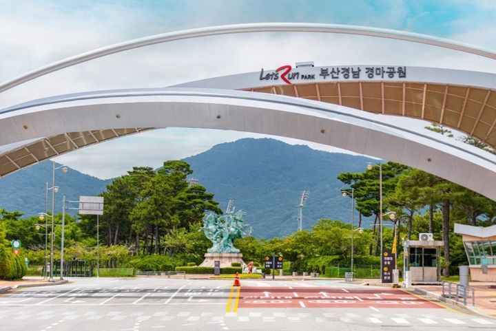 *재판매 및 DB 금지
