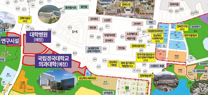 [안동=뉴시스] 국립경국대 의과대학 및 대학병원 설립 예정지. (사진=경북도 제공) 2026.08.20. photo@newsis.com *재판매 및 DB 금지