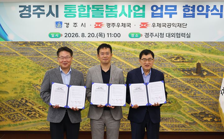  *재판매 및 DB 금지