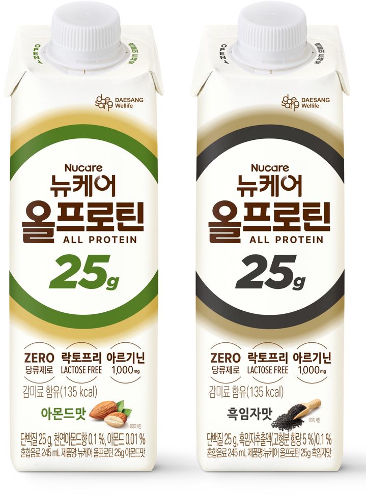 (사진=대상웰라이프 제공) *재판매 및 DB 금지