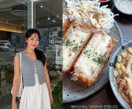 [서울=뉴시스] 지난 19일 나는 솔로 30기 옥순이 자신의 SNS에서 결혼을 앞두고 다이어트를 하지 않는다고 선언해 화제다. (사진=인스타그램 캡처)