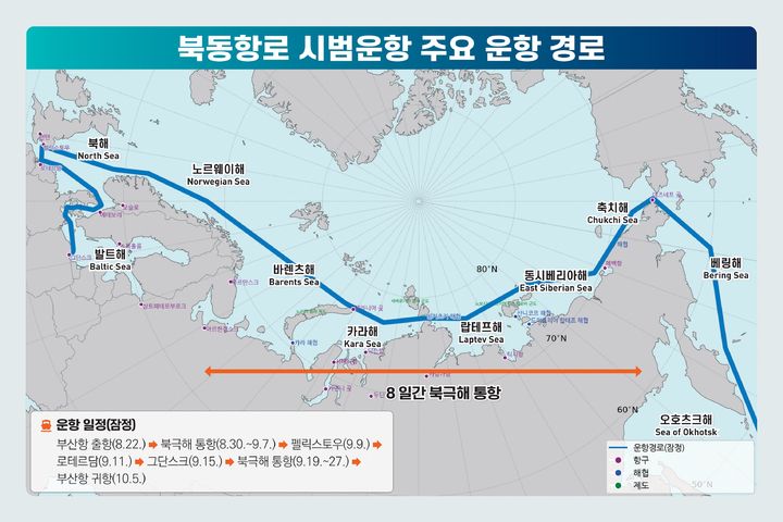  *재판매 및 DB 금지