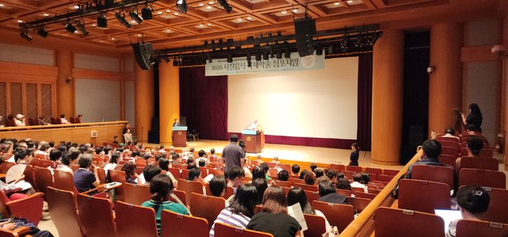 [서울=뉴시스] 20일 서울 한국불교역사문화기념관 전통문화공연장에서 열린 사찰음식 국가무형유산 지정 1주년 기념 '2026년 사찰음식 국제학술 심포지엄'에서 인사말하는 한국불교문화사업단장 일화 스님 (사진=한국불교문화사업단 제공) 2026.08.20. photo@newsis.com *재판매 및 DB 금지