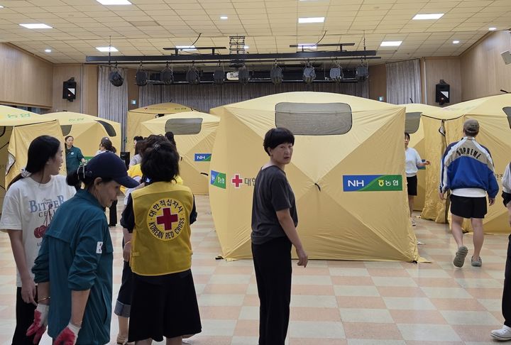 [창원=뉴시스]경남적십자사 긴급구호활동 4일차.(사진=경남적십자사 제공) 2026.08.20.photo@newsis.com *재판매 및 DB 금지