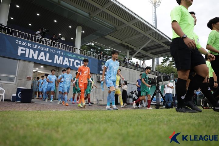 [천안=뉴시스] 20일 천안축구센터에서 열린 2026 K리그 유스챔피언십 U15 결승전 모습. (사진=한국프로축구연맹 제공) 2026.08.20 photo@newsis.com *재판매 및 DB 금지
