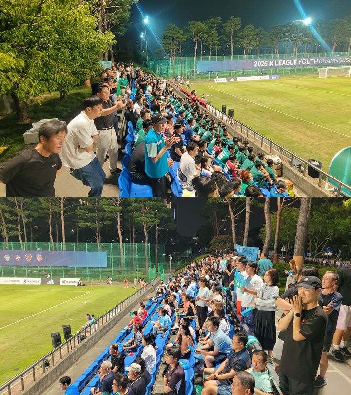 [천안=뉴시스] 최영민 기자=20일 천안축구센터에서 열린 2026 K리그 유스 챔피언십 U15 결승전을 위해 천안을 찾은 (위) 대전하나시티즌과 (아래) 대구FC 관중들. 2026.08.20 ymchoi@newsis.com *재판매 및 DB 금지