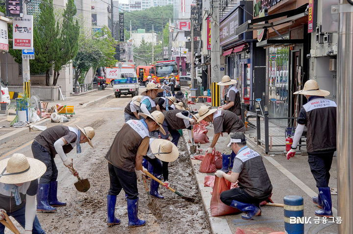 [경남소식]BNK금융그룹, 거제지역 수해 복구 지원 등