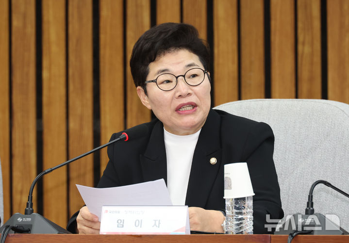 [서울=뉴시스] 최진석 기자 = 임이자 국민의힘 정책위의장이 20일 여의도 국회에서 열린 이재명 정부 2년차 실정 평가 대토론회 '벼랑 끝 서민·중산층, 흔들리는 대한민국'에서 발언하고 있다. 2026.08.20. myjs@newsis.com