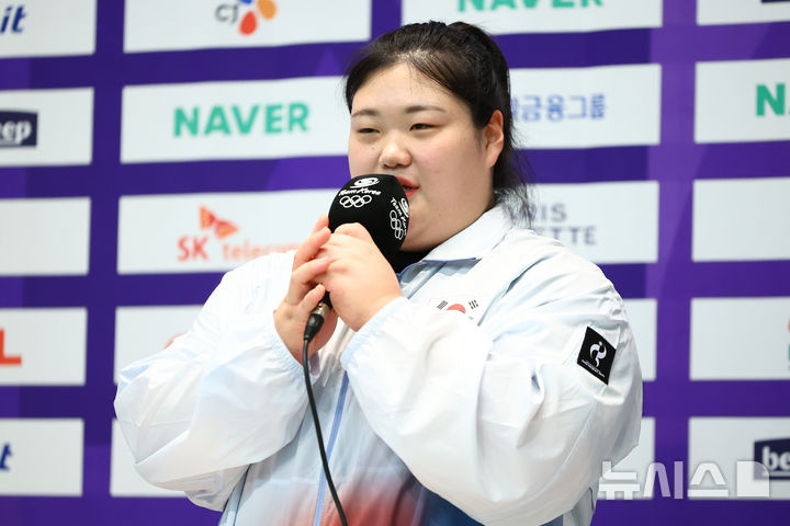 역도 박혜정, 2연속 금메달 도전...장미란 넘어 새 역사 쓸까[AG 스타] - 뉴스 썸네일 이미지