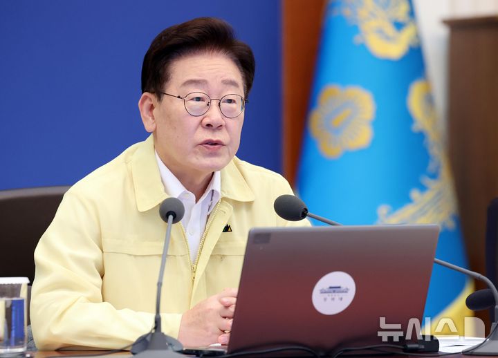 [서울=뉴시스] 김진아 기자 = 이재명 대통령이 20일 청와대에서 열린 수석보좌관회의에서 발언하고 있다. 2026.08.20. bluesoda@newsis.com