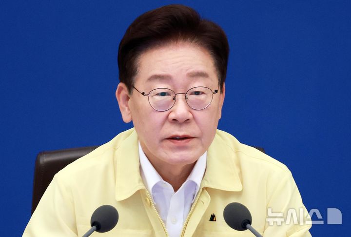 [서울=뉴시스] 김진아 기자 = 이재명 대통령이 20일 청와대에서 열린 수석보좌관회의에서 발언하고 있다. 2026.08.20. bluesoda@newsis.com