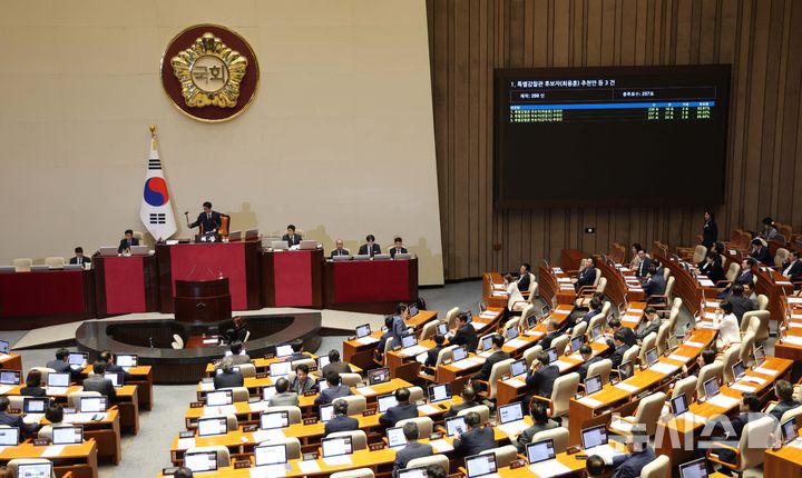 [서울=뉴시스] 고범준 기자 = 20일 서울 여의도 국회에서 열린 제438회 국회(임시회) 제1차 본회의 모습. 2026.08.20. bjko@newsis.com