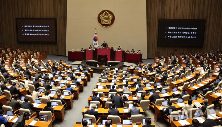 [서울=뉴시스] 고범준 기자 = 20일 서울 여의도 국회에서 제438회 국회(임시회) 제1차 본회의가 열리고 있다. 2026.08.20. bjko@newsis.com