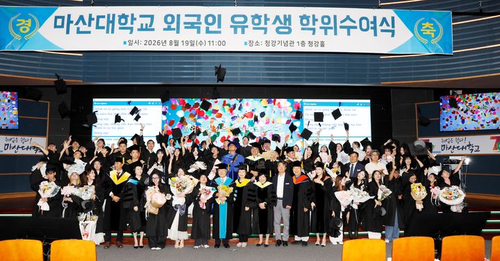 [대학소식]국립창원대, 우즈베키스탄 봉사단 파견 등