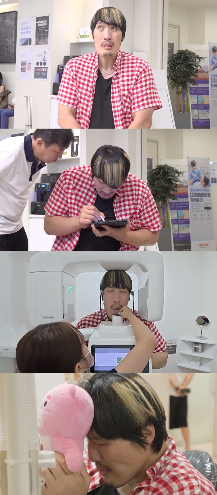 [서울=뉴시스]예능 프로그램 '전지적 참견 시점'(사진=MBC 제공) 2026.08.21. photo@newsis.com *재판매 및 DB 금지