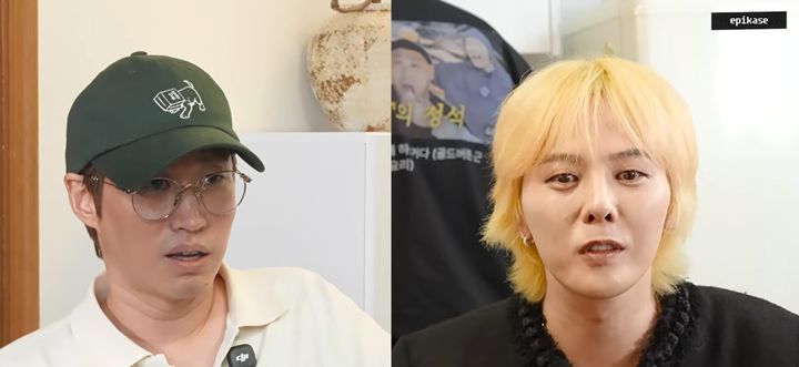 [서울=뉴시스]지드래곤(사진=유튜브 캡처) 2026.08.21. photo@newsis.com *재판매 및 DB 금지