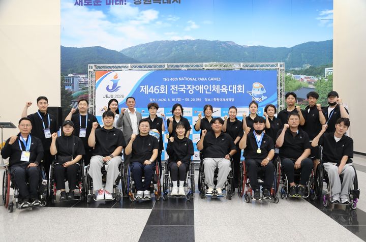 [세종=뉴시스] 송승화 기자 = 전국장애인체육대회 사전대회 사격장에서 세종시 선수단이 단체 사진을 찍고 있다.. (사진=세종시장애인체육회). 2026.08.21. photo@newsis.com. *재판매 및 DB 금지