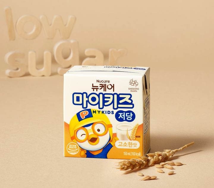 뉴케어 마이키즈 저당 고소한맛. (사진=대상웰라이프 제공) *재판매 및 DB 금지