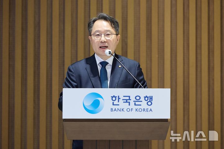 [서울=뉴시스]권민수 한국은행 부총재 취임식 (사진 = 한은 제공) 2026.08.21. photo@newsis.com *재판매 및 DB 금지