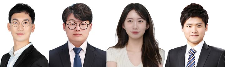 [전남광주=뉴시스] 삼성전자 SAIT 임용철(왼쪽부터) 박사, 하윤후 박사, 이영민 연구원, 광주과학기술원(GIST) 중앙기기연구소 첨단분석센터 조용륜 박사. (사진=GIST 제공) 2026.08.21. photo@newsis.com *재판매 및 DB 금지