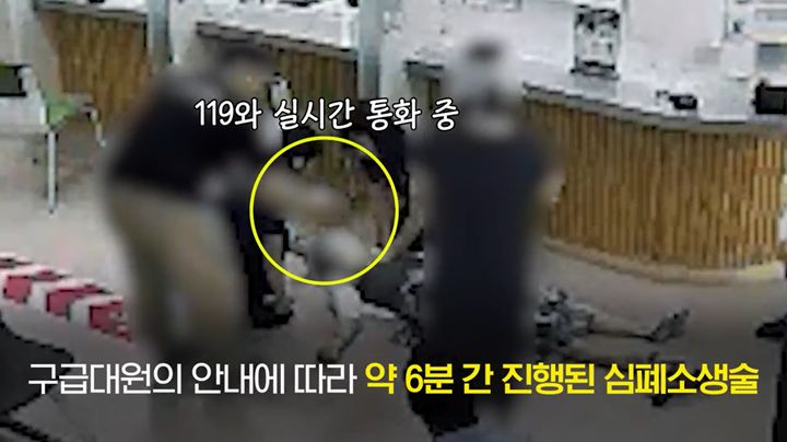 사진=경기남부경찰청 제공 *재판매 및 DB 금지