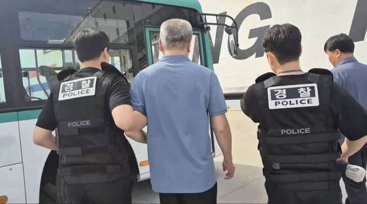 [서울=뉴시스]서울경찰청 광역수사단 마약범죄수사대는 특정범죄가중처벌 등에 관한 법률 위반 혐의로 A씨를 지난 20일 서울중앙지검에 구속 송치했다고 21일 밝혔다. (사진제공=서울경찰청 마약범죄수사대) 2026.08.21 photo@newsis.com *재판매 및 DB 금지
