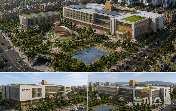 [화성=뉴시스] 화성학교복합시설 조감도 (사진=화성오산교육지원청 제공) 2026.08.21.photo@newsis.com 