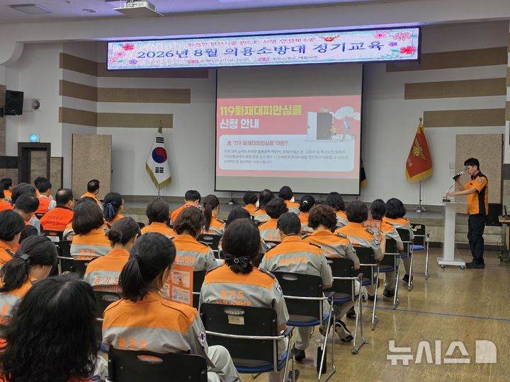 "주민 주도 마을공동체 활성화"…'마을리더 양성교육' 등[부천소식