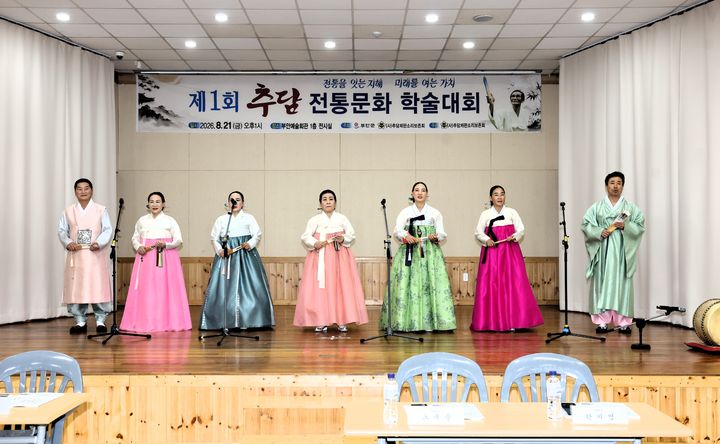 (사진=부안군 제공) *재판매 및 DB 금지