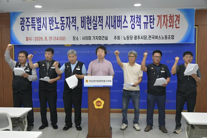  *재판매 및 DB 금지
