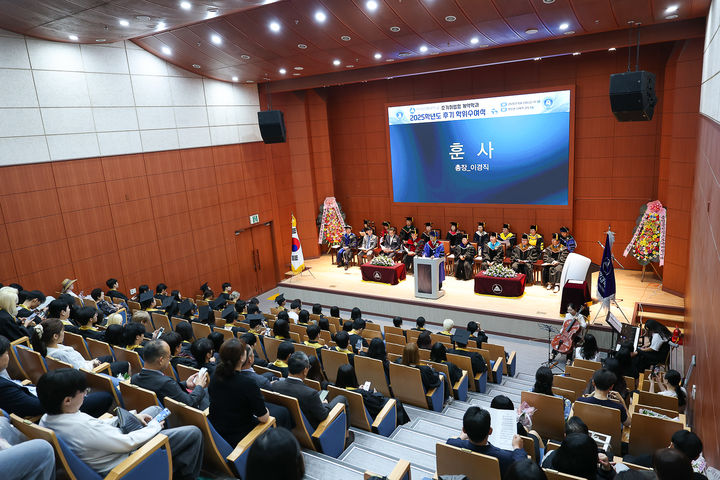 [천안=뉴시스] 송승화 기자 = 백석문화대, 조기취업형 계약학과 제3회 학위수여식 현장 모습.(사진=백석문화대학교). 2026.08.21. photo@newsis.com. *재판매 및 DB 금지