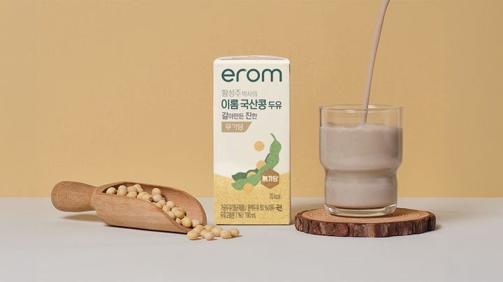 [서울=뉴시스] 황성주 박사의 이롬 국산콩 두유 갈아만든 진한 무가당 플레인 (사진=이롬 제공) *재판매 및 DB 금지