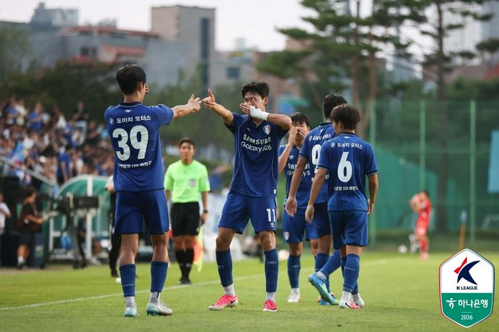 [천안=뉴시스] 지난달 23일 천안축구센터에서 있었던 K리그 U18 유스챔피언십 결승전 모습. (사진=한국프로축구연맹 제공) 2026.08.21 photo@newsis.com *재판매 및 DB 금지