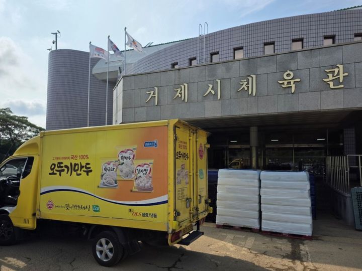 오뚜기가 경남 거제 수해 피해지역에 컵라면과 컵밥 등을 지원한다. (사진=오뚜기 제공) *재판매 및 DB 금지