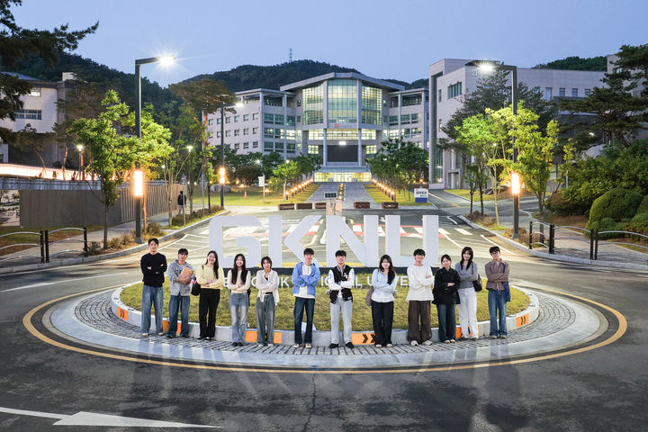 [안동=뉴시스] 국립경국대학교 전경 (사진=국립경국대학교 제공) 2026.08.21. photo@newsis.com *재판매 및 DB 금지