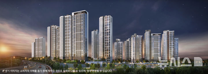 [서울=뉴시스]천안 아이파크 3·4단지 투시도(사진=IPARK현대산업개발)