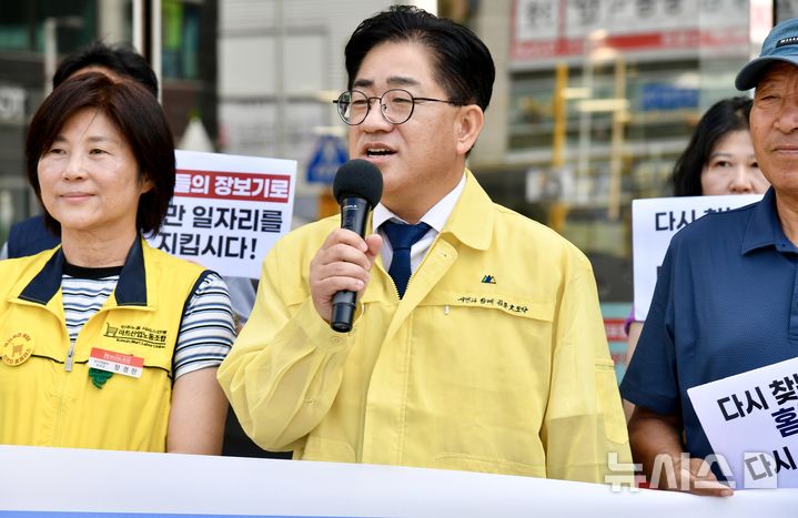 [김포소식]0세아 전용 어린이집, 라면 4058개 이웃 나눔 등