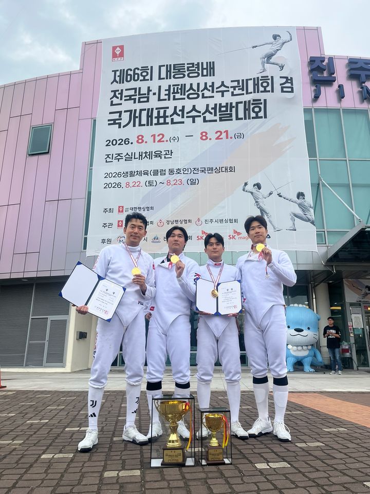 왼쪽부터 권영준, 정병찬, 양윤진, 권상우 선수(사진=익산시 제공) *재판매 및 DB 금지